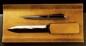 Preview: Federschale PREMIUM LEDER VINTAGE cuoiobraun