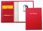 Preview: Mutterpass Etui ECO APPLE LEATHER Lederimitat rot